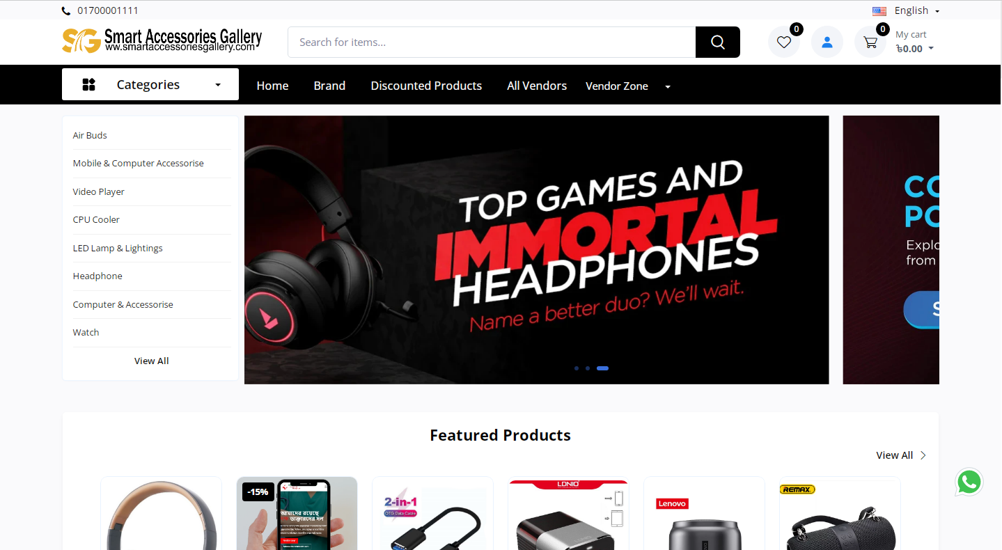 ShopMaster Demo
