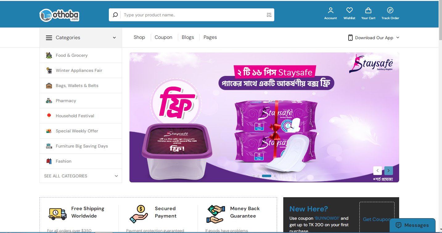 ShopMaster Demo